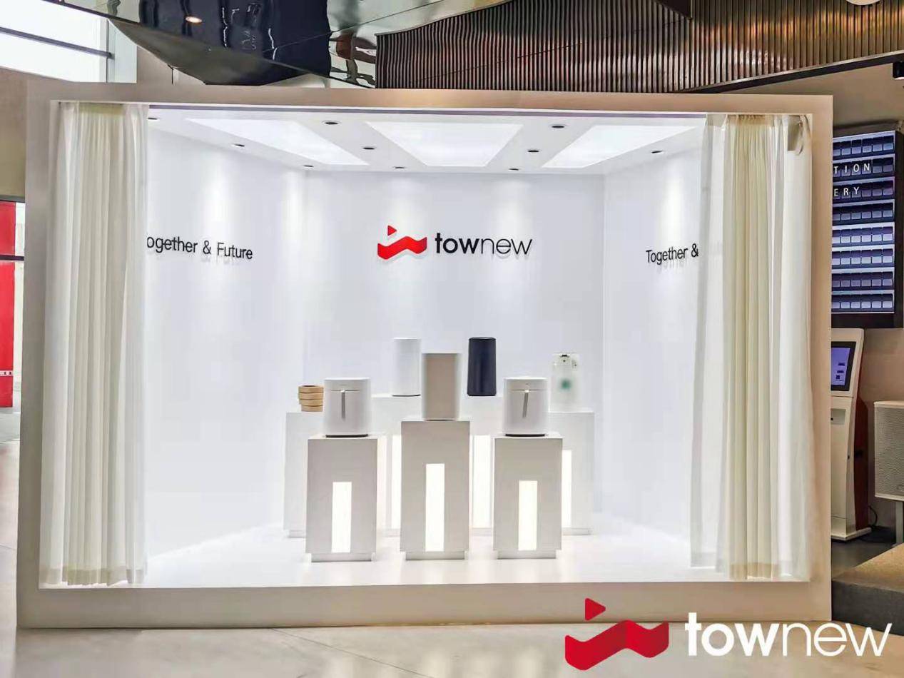 拓牛全新品牌战略落地，以颠覆性黑科技产品开启未来生活！-家电圈官网