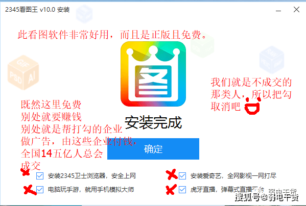 e25a07b5ec524adeb993bbacab100c5d.png