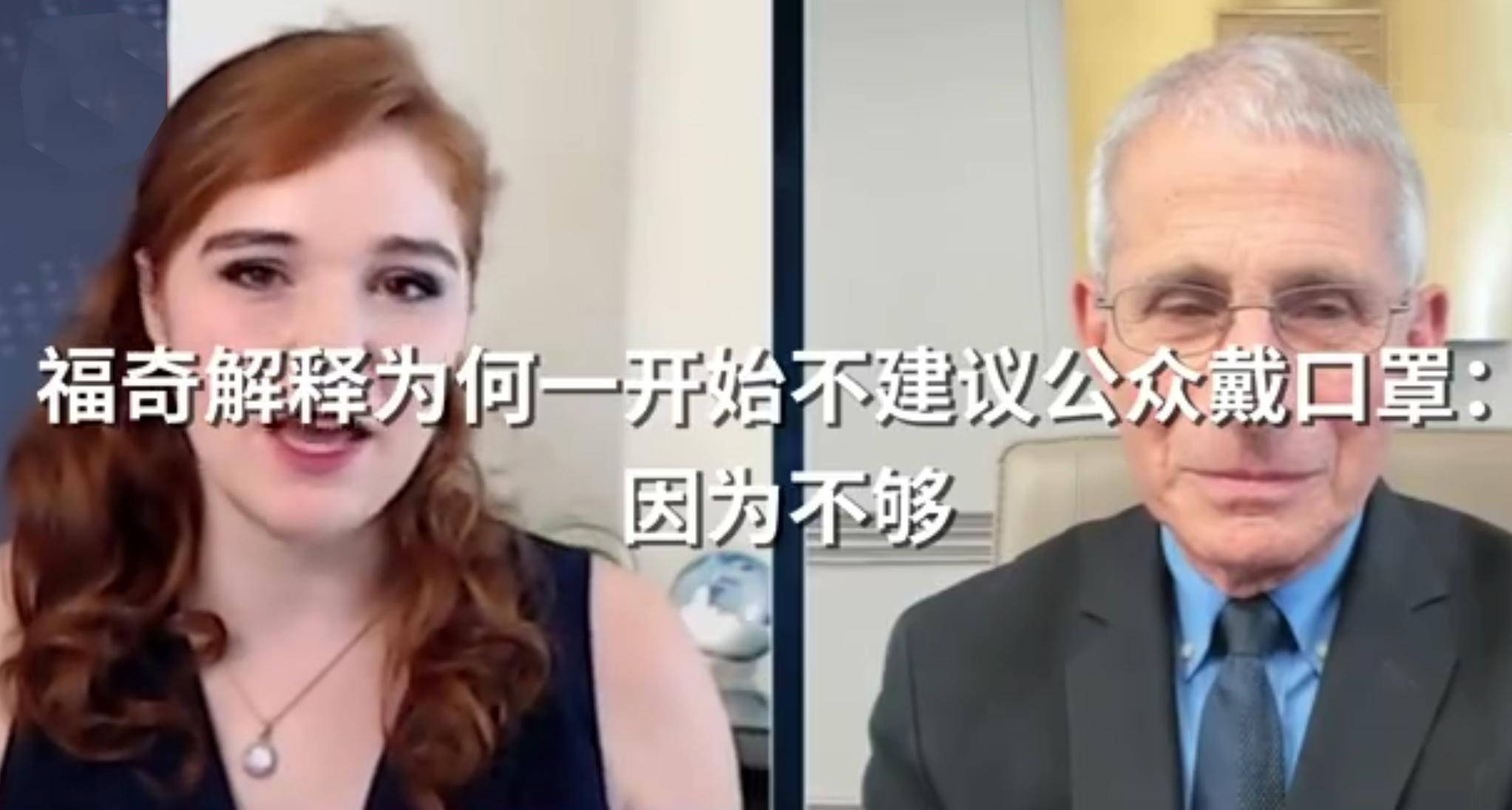 纽约人口罩_戴口罩的人简笔画(3)
