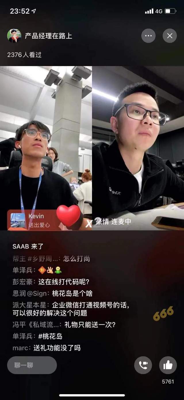 eeda0a83fc5742a19eff991216db673b.jpeg