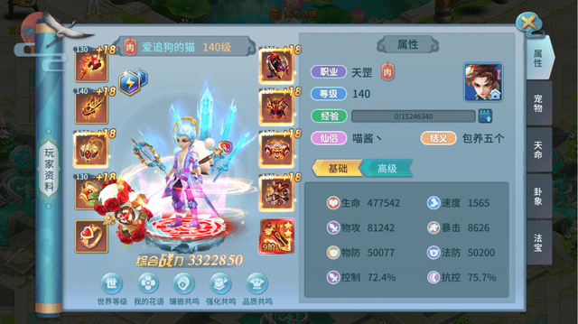f7adec6b114147adbcd2dc68406d1236.png