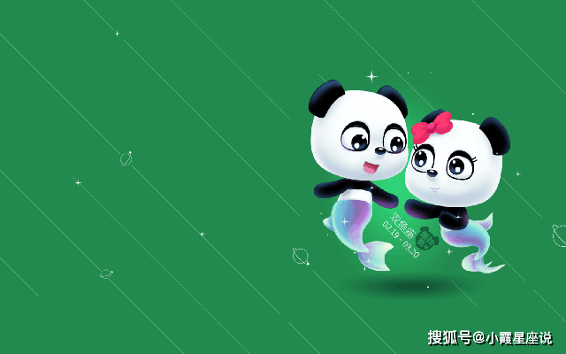 怎么控制情绪最好 ff7e47bae5864f389fec2c0ca88a0dda.png