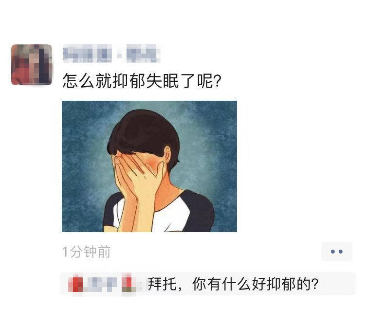 嗜睡多梦_新生儿感冒嗜睡_八个月宝宝发烧嗜睡