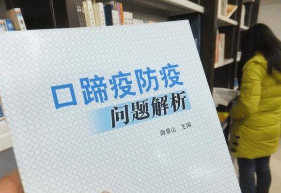猪什么干成语_猪成语