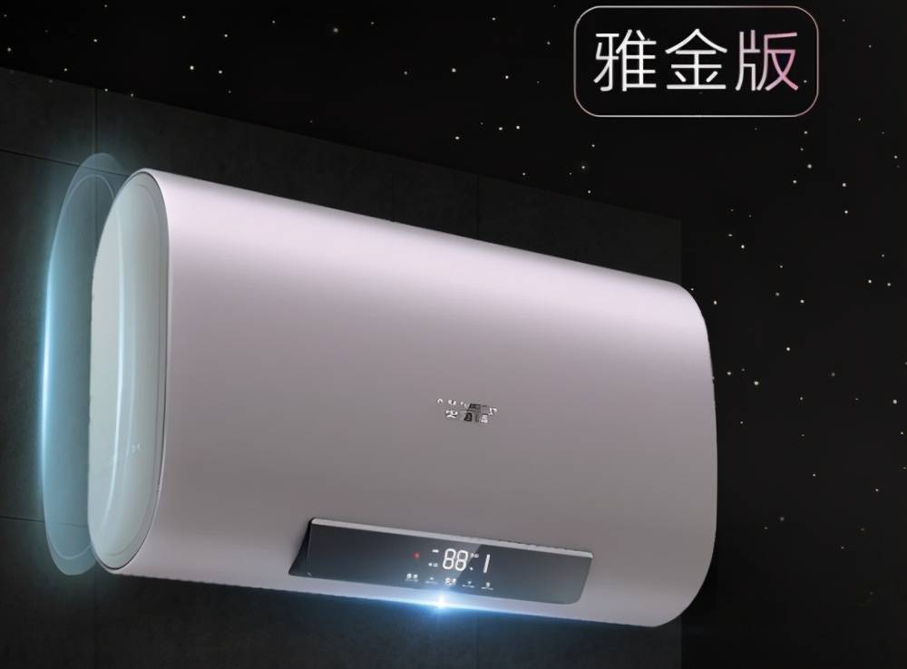 o.史密斯雅金版重新定义电热水器