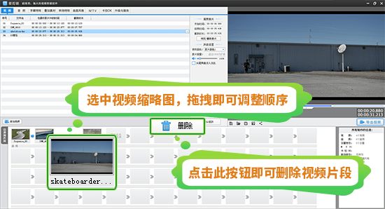 13ccc043ed2d44ea94207953aeb89651.png