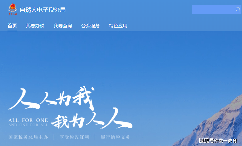 2020年北京积分落户_北京积分落户纳税加分,积分落户最优加分方法