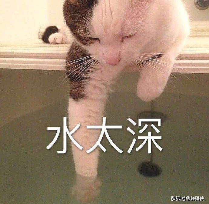 热门表情包图片今晚老地方不见不散