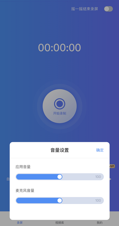 92f158b8965b4cc689b2a0fea6587744.png
