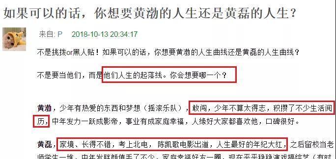 怎么才能快速变成高情商 958e626b103744e390f222926a3d7ead.jpeg