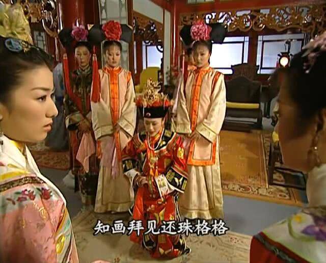 还珠格格:永琪新婚,为什么旧版知画甘愿做小,新版欣荣