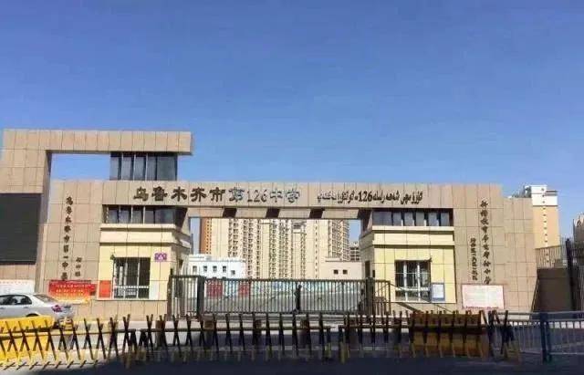 原创阅后即焚在乌鲁木齐疯狂的学区房背后到底有多深的水