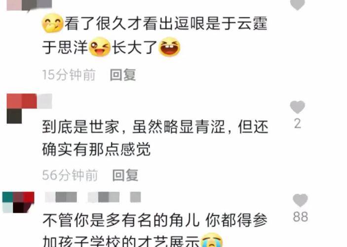 转星什么成语_成语故事图片(3)