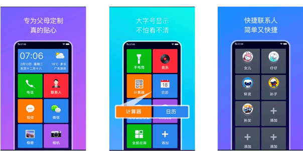 f05b75f6aa8d4ba1b9ca0171dbd2559e.png