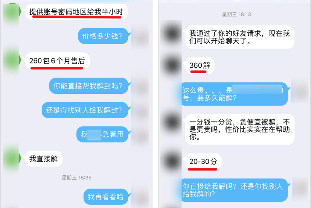 6b3063cf68fa46ee9bbd674a6bed1bc5.png