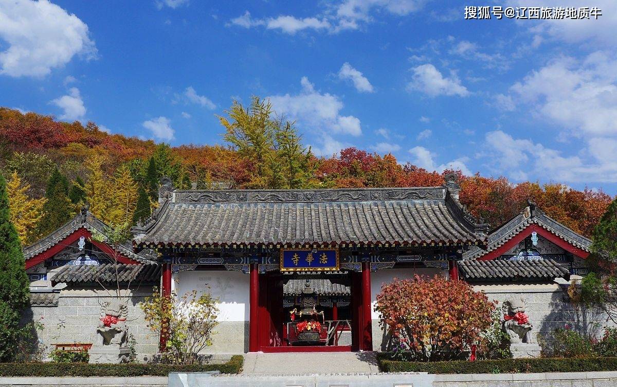 大连庄河法华寺四百多年历史的古寺庄河最古老的寺院