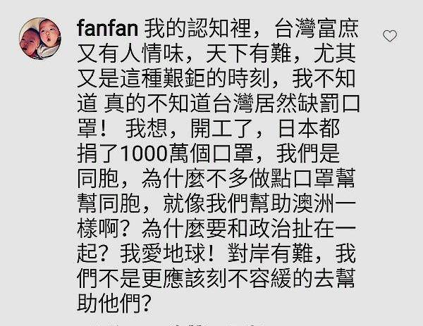 因为我们是一家人简谱_我们都是一家人简线混排 高守信词 于礼纯曲 线简谱混排版 爱乐个人制谱园地 中国曲谱网(3)