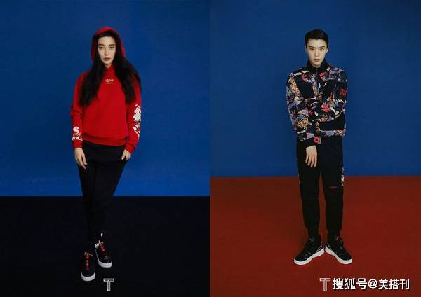 原创范冰冰范丞丞合体登杂志，高颜值姐弟俩演绎怪诞迷幻美，大片来袭