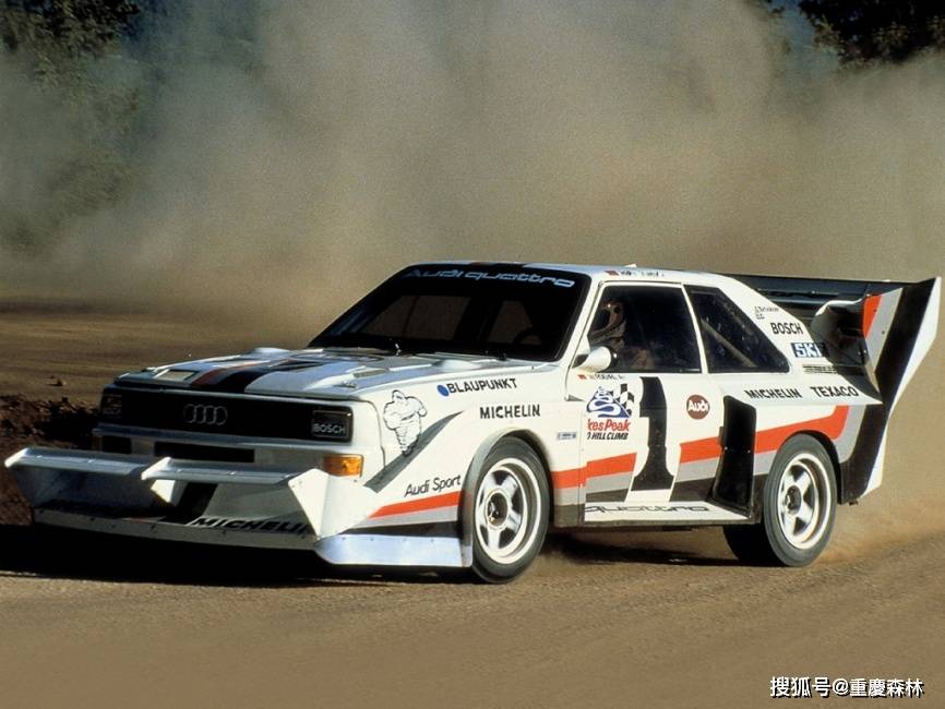 奥迪s1 quattro,奥迪s1报价 奥迪s1 sport quattro pikes peak1988年—1992年:房车赛的成功1988年