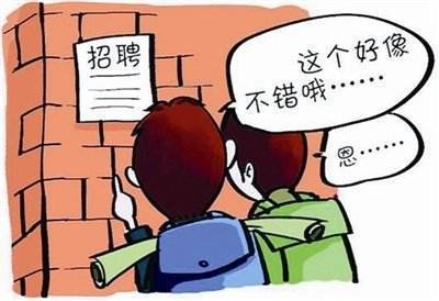 工作的目的就是不工作 255f921ad5124e8f82e6ac5f2414e04a.jpeg