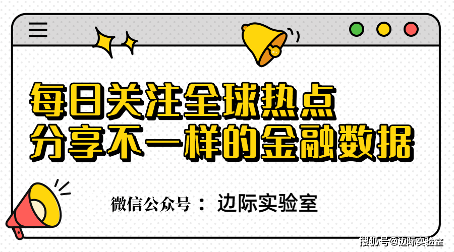 树什么招风成语_成语故事简笔画(4)