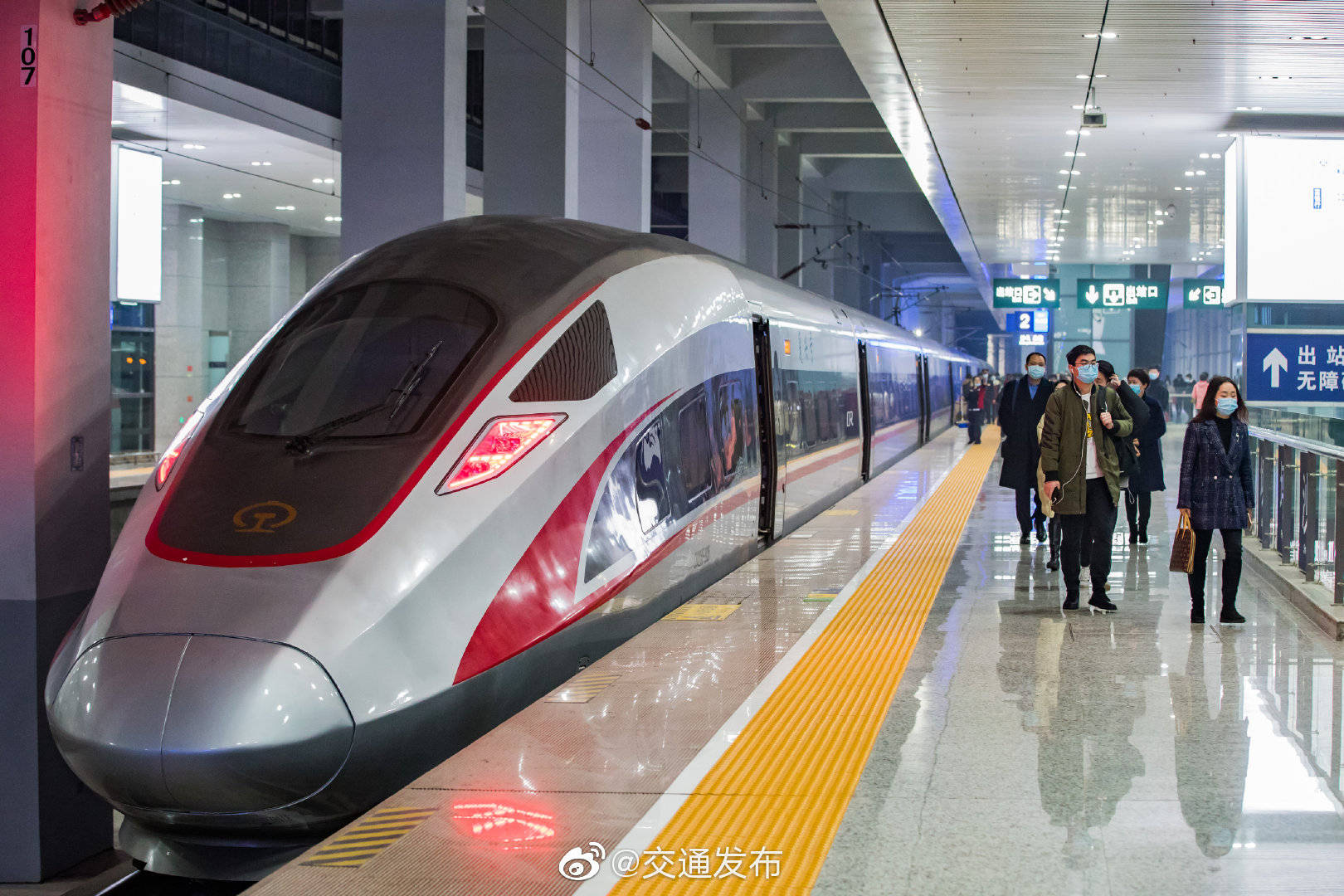 2020重庆主城都市区G_重庆主城地图(3)