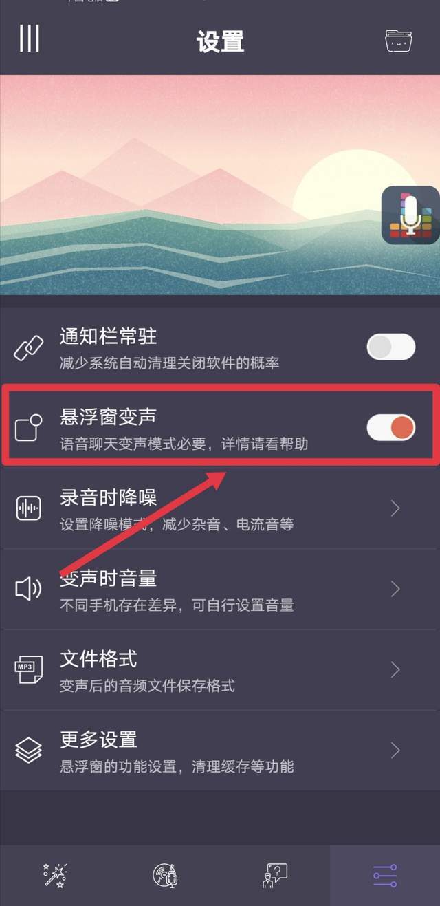 780657ada71241b2bc8711e001b9082e.jpeg