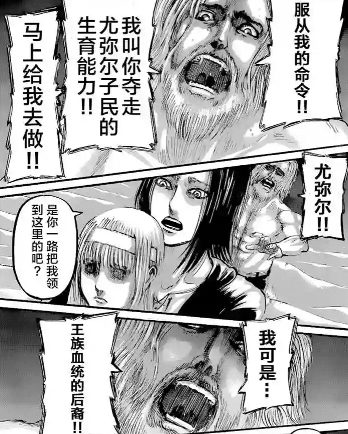 a2c3e846f6b44ed1875658c456c48b91.png