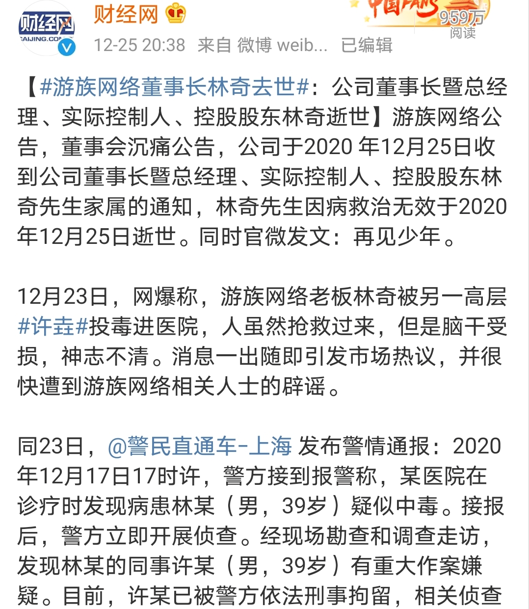 c296105ddee1449eaa08538e4ede347a.png