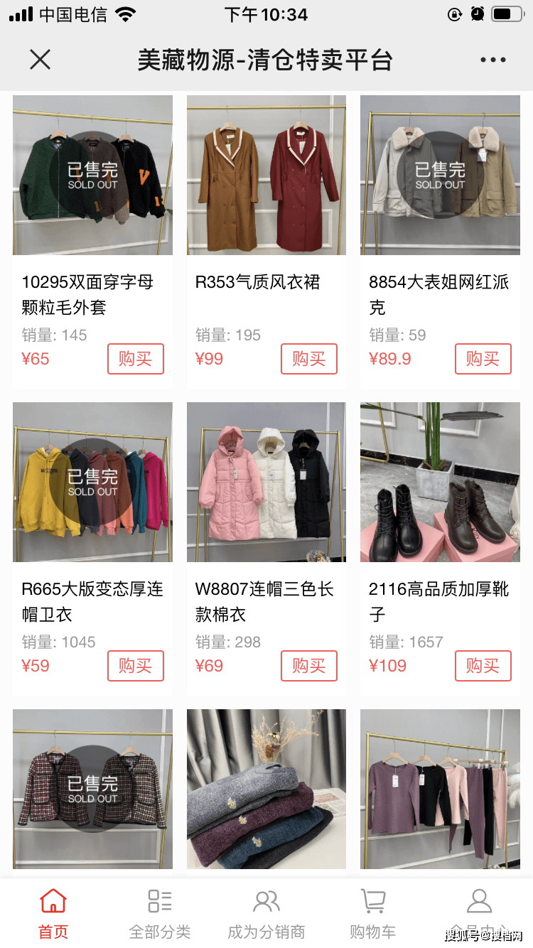 c2fbffc5585e4c159a8cc8559e49f747.png