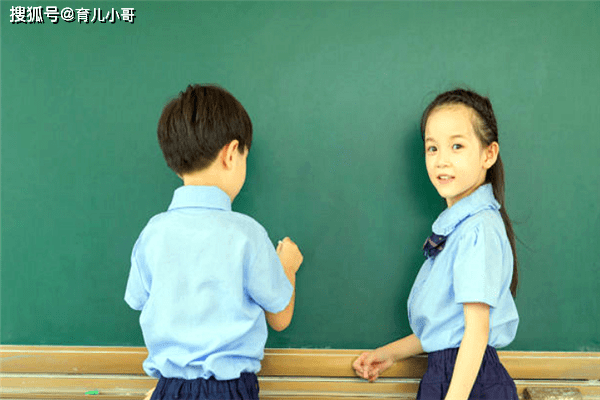 怎么教孩子快速学会汉字 d165429b668949a5bdd85727140974e8.png