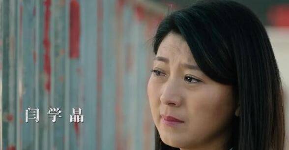 亲手拔掉父亲氧气管,曾红过赵本山的她如今却惨遭网友抵制!