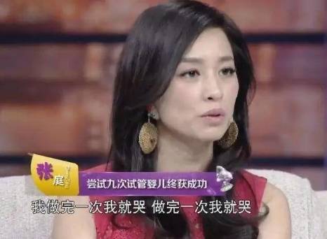 張庭30歲繼女被贊最美空姐，膚白貌美似明星，比親閨女漂亮多了！ 娛樂八卦吃瓜 第7张