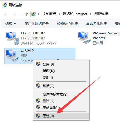 218486bec4644fa89560cd175d177357.png