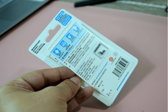 microSD|铠侠microSD卡，内存不再捉襟见肘，娱乐办公更便捷