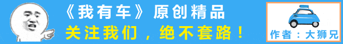 原创依然是同一个班最好的选择。数字化是全面的、先进的。试驾第八代高尔夫!