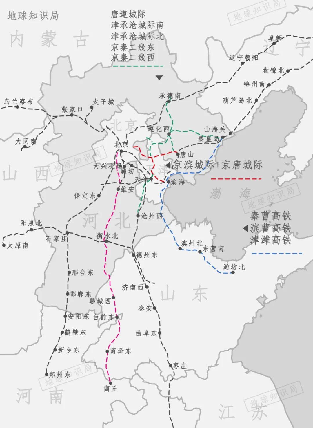 河北高铁17年太不容易了地球知识局