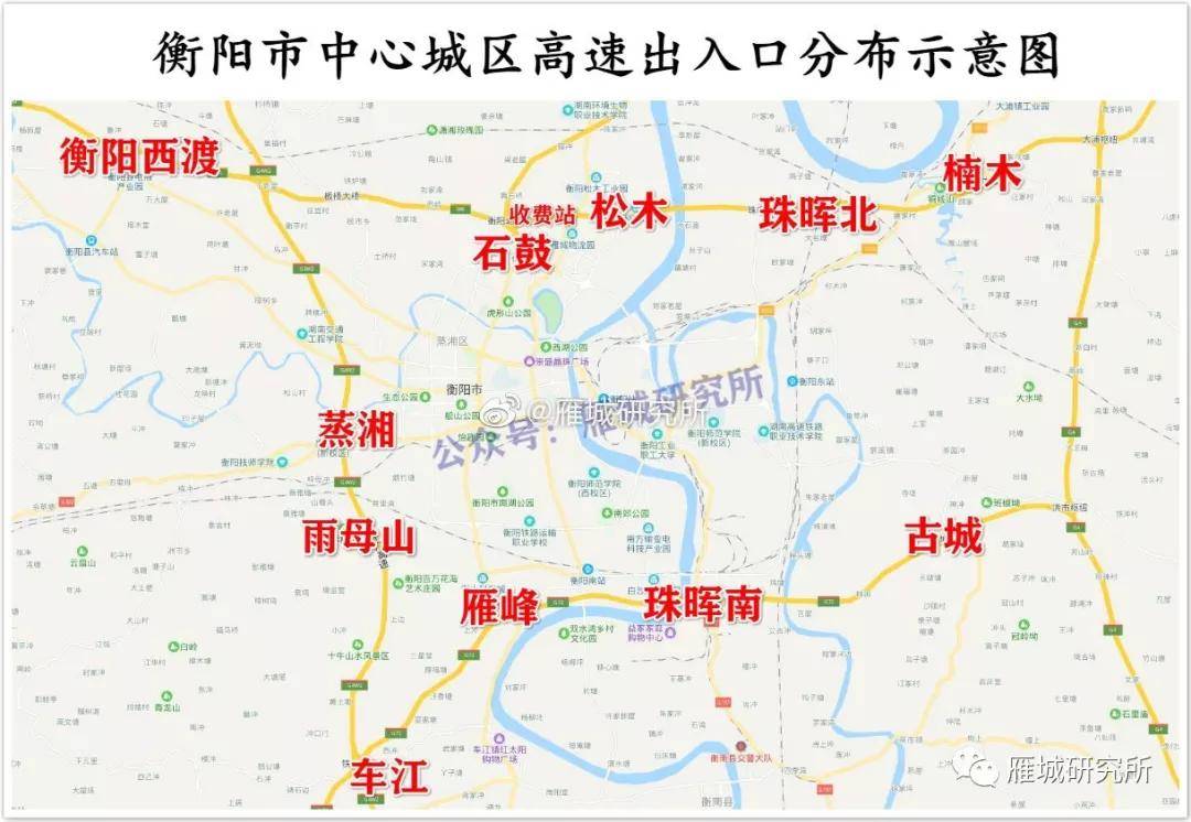 衡阳去年GDP衡_衡阳衡都名城户型图(3)