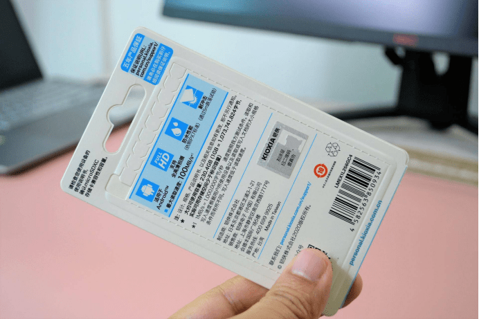microSD|铠侠microSD卡，内存不再捉襟见肘，娱乐办公更便捷