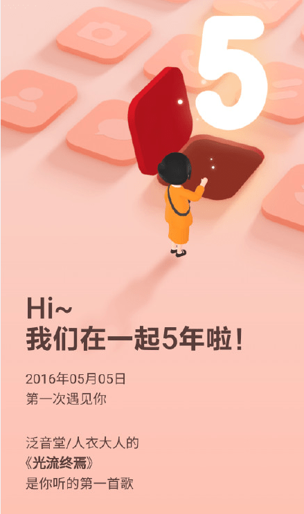 b5c55eb47a99402f91bf9f61b6253b61.png