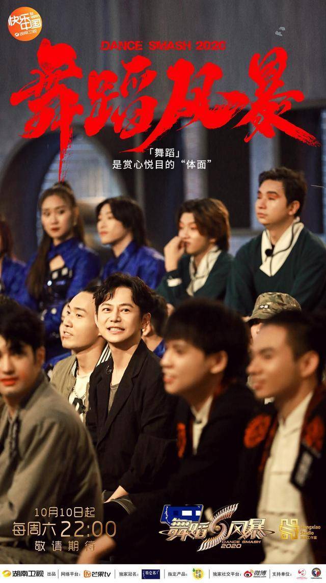 极限挑战第一季第9集的英文歌曲 bdd3c8901ecd4573bcb45cfce652aa7f.jpeg