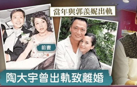 他抛弃哈佛硕士学历的妻子,想和"小三"在一起,结局悲惨