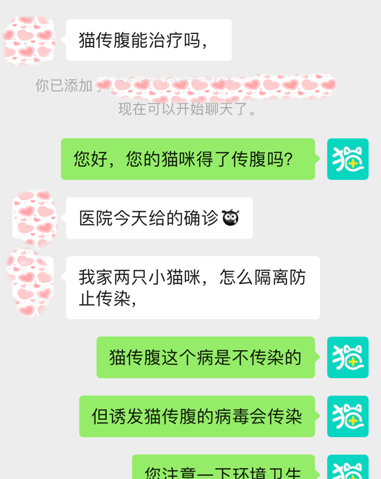 0046b04dd5ad4721b3b100ba8f38b053.png