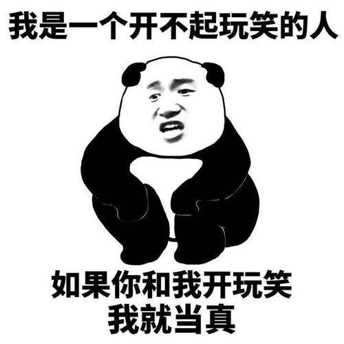 原创
开心一笑:和嫂子去地下室,突然灯坏了
