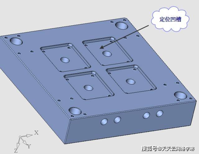 东莞ug塑胶模具设计培训学校教程之透明ps水杯,建议收藏