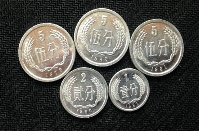 hth体育-
少见的2分硬币 单枚价值1500元 天王品种！(图1)
