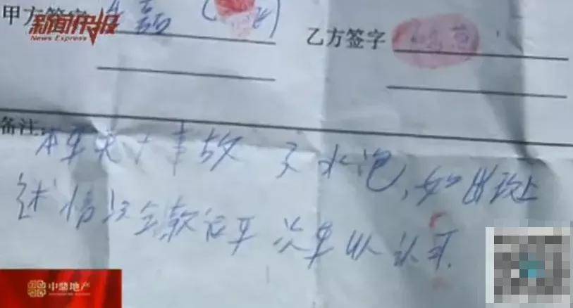 信都区人口_人口普查