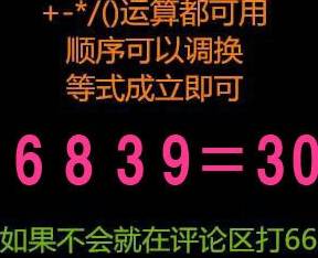 费劲什么成语_成语故事简笔画(3)