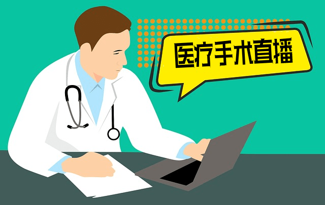 5d2cbb6537c24535b9be540feb76a901.png
