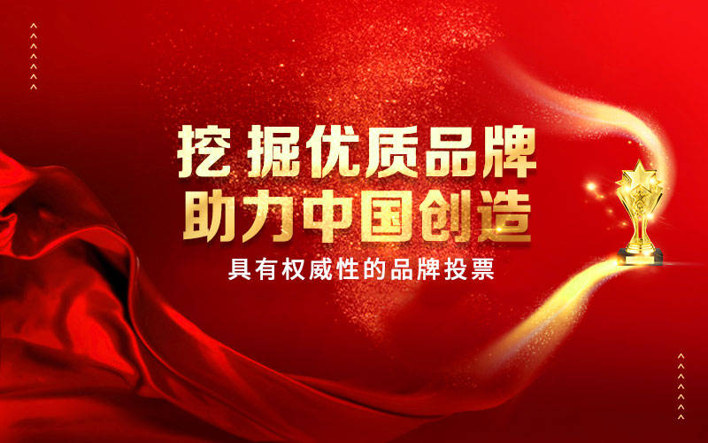 养生茶排行_9.9元养生茶月销32万件,直播带火了这个国货